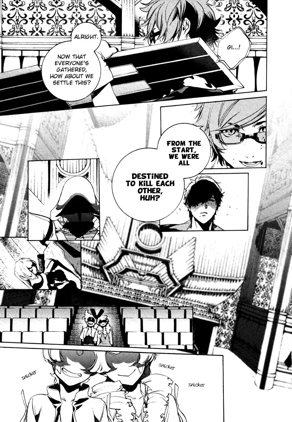 Chouritsu Houmuru Zyklus;Code Chapter 19 page 23 - Chapter 19