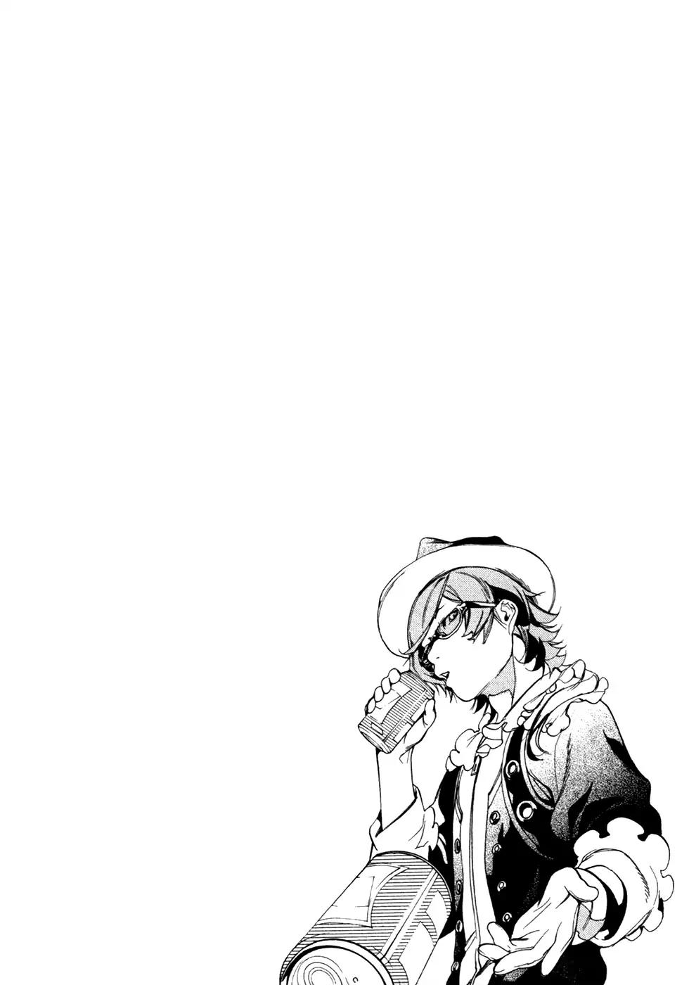 Chouritsu Houmuru Zyklus;Code Chapter 19 page 24 - Chapter 19