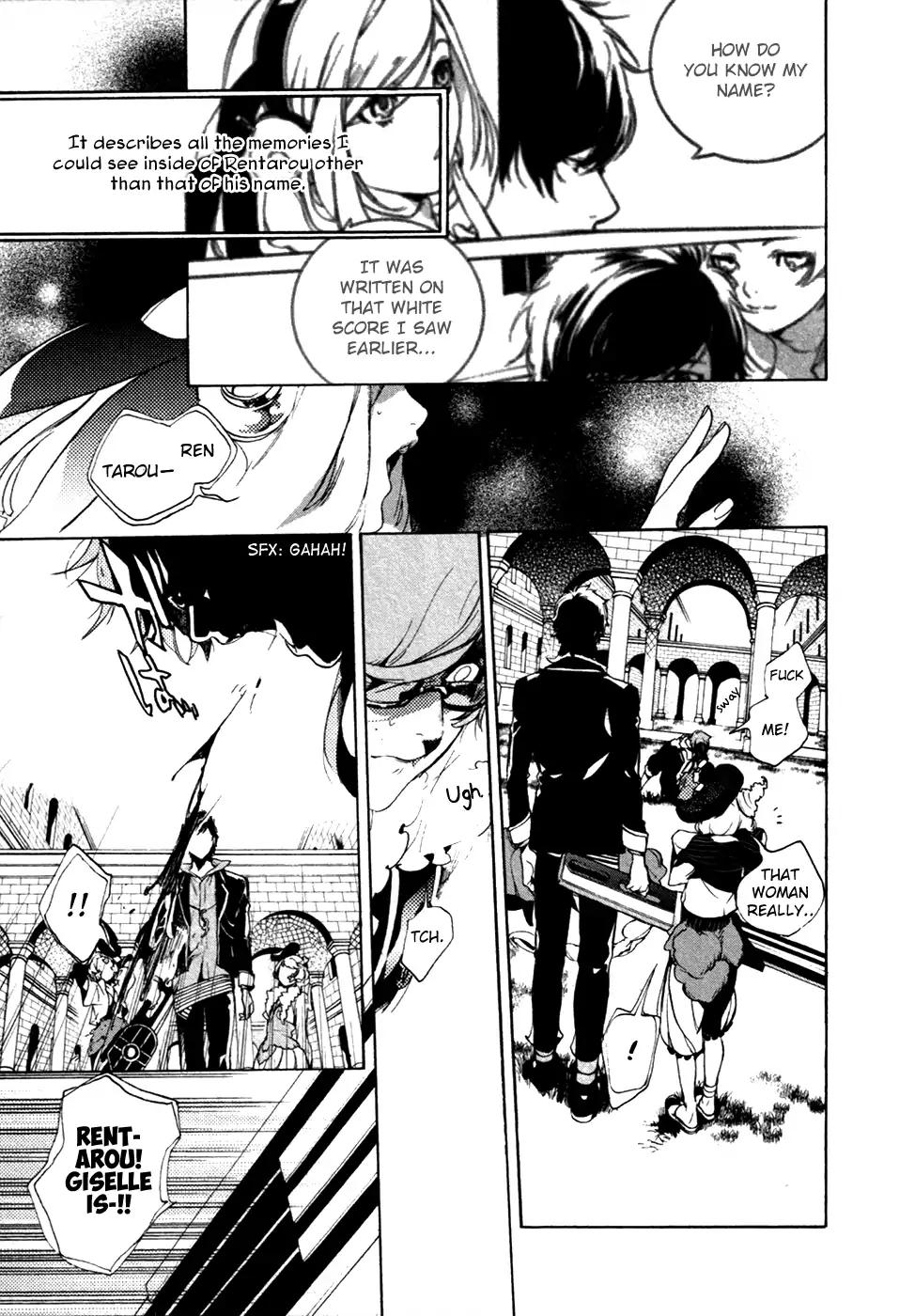 Chouritsu Houmuru Zyklus;Code Chapter 19 page 4 - Chapter 19