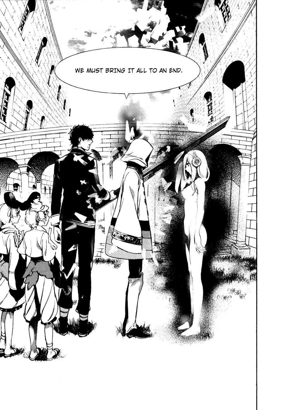 Chouritsu Houmuru Zyklus;Code Chapter 19 page 8 - Chapter 19