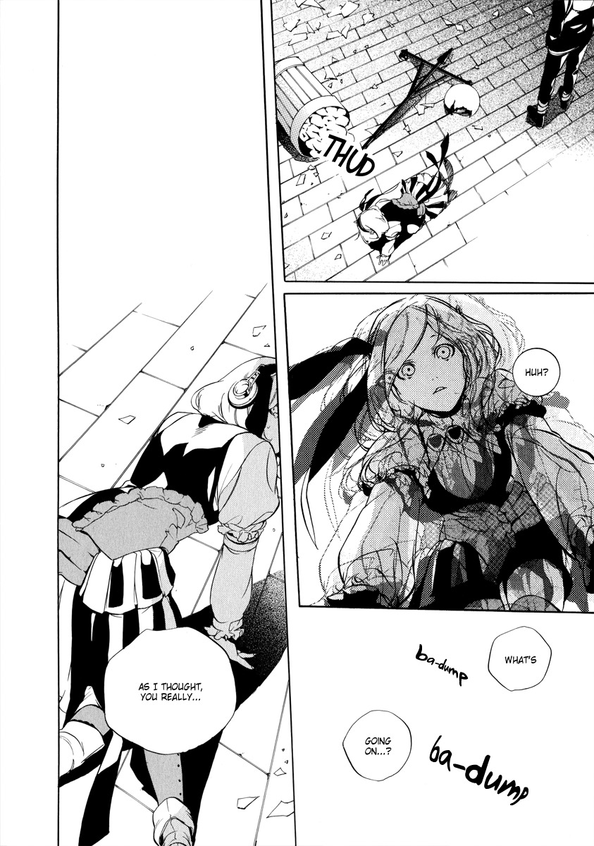 Chouritsu Houmuru Zyklus;Code Chapter 2 page 11 - Chapter 2: Destruction