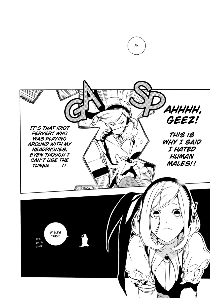 Chouritsu Houmuru Zyklus;Code Chapter 2 page 15 - Chapter 2: Destruction