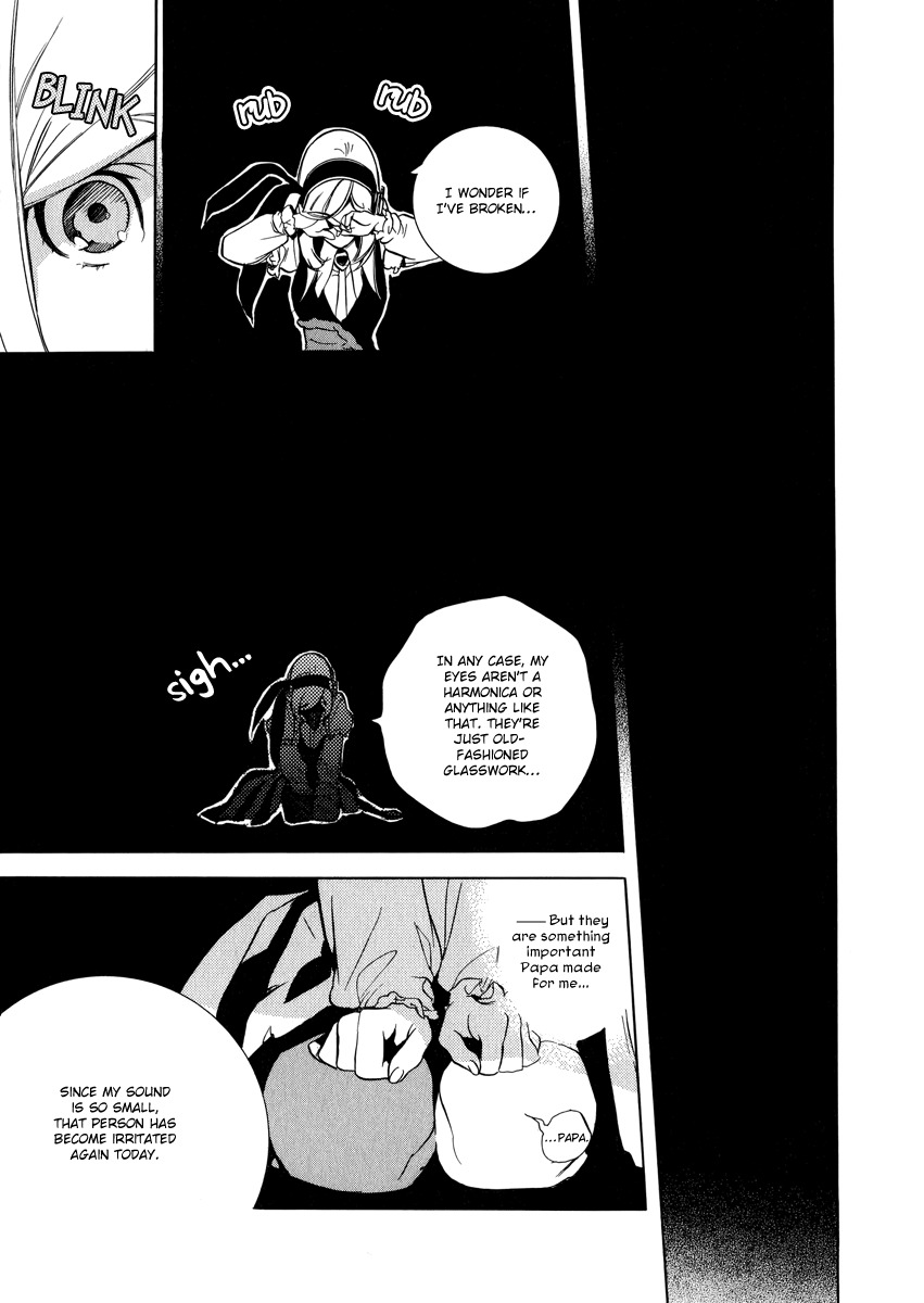 Chouritsu Houmuru Zyklus;Code Chapter 2 page 16 - Chapter 2: Destruction