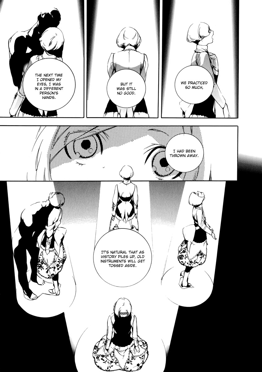 Chouritsu Houmuru Zyklus;Code Chapter 2 page 18 - Chapter 2: Destruction