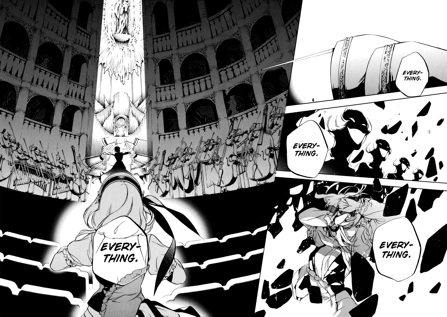 Chouritsu Houmuru Zyklus;Code Chapter 2 page 23 - Chapter 2: Destruction