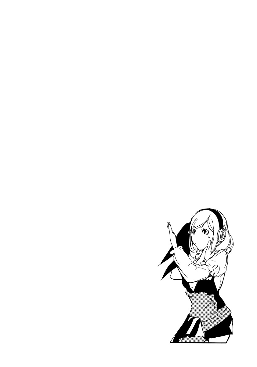 Chouritsu Houmuru Zyklus;Code Chapter 2 page 3 - Chapter 2: Destruction