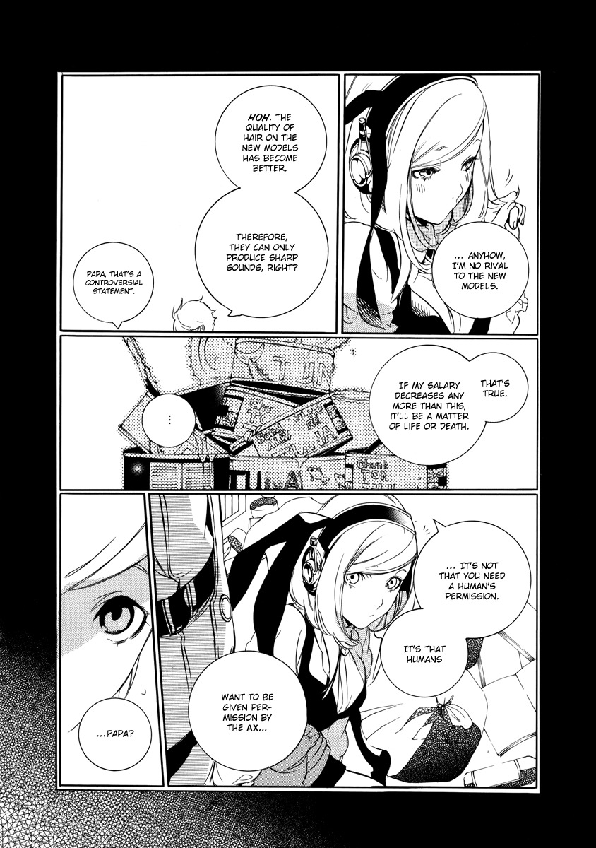Chouritsu Houmuru Zyklus;Code Chapter 2 page 30 - Chapter 2: Destruction