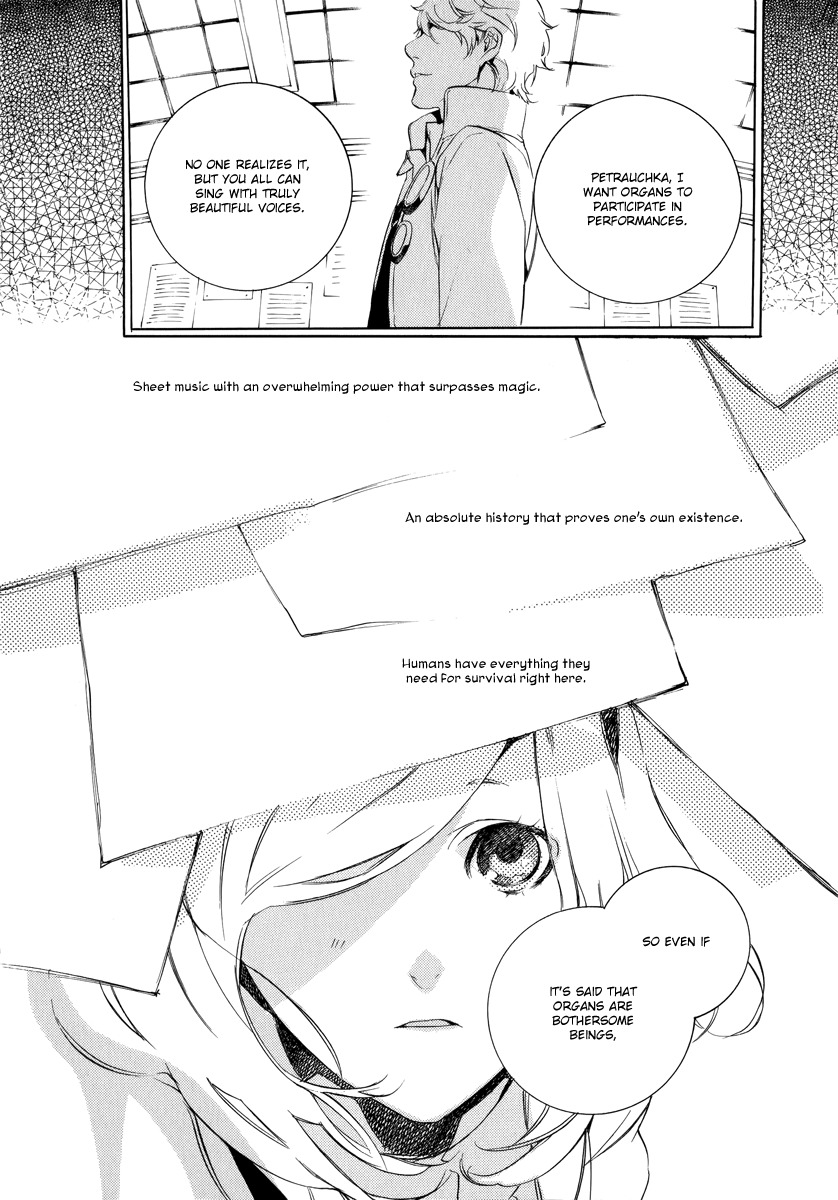 Chouritsu Houmuru Zyklus;Code Chapter 2 page 31 - Chapter 2: Destruction