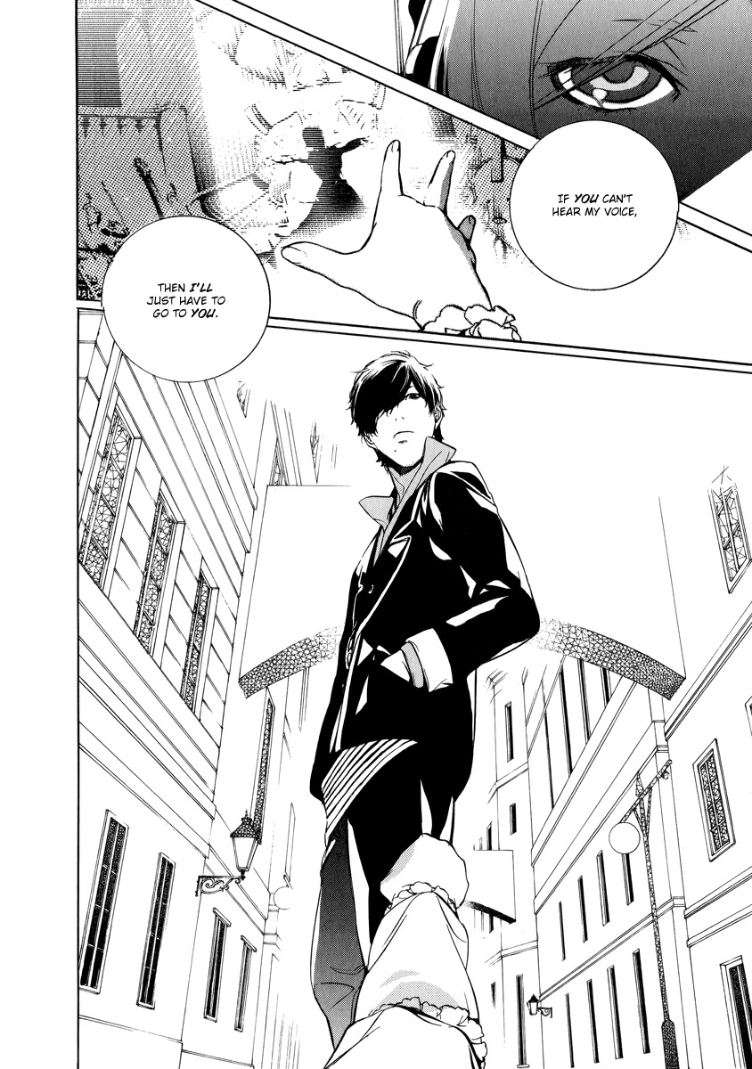 Chouritsu Houmuru Zyklus;Code Chapter 2 page 33 - Chapter 2: Destruction