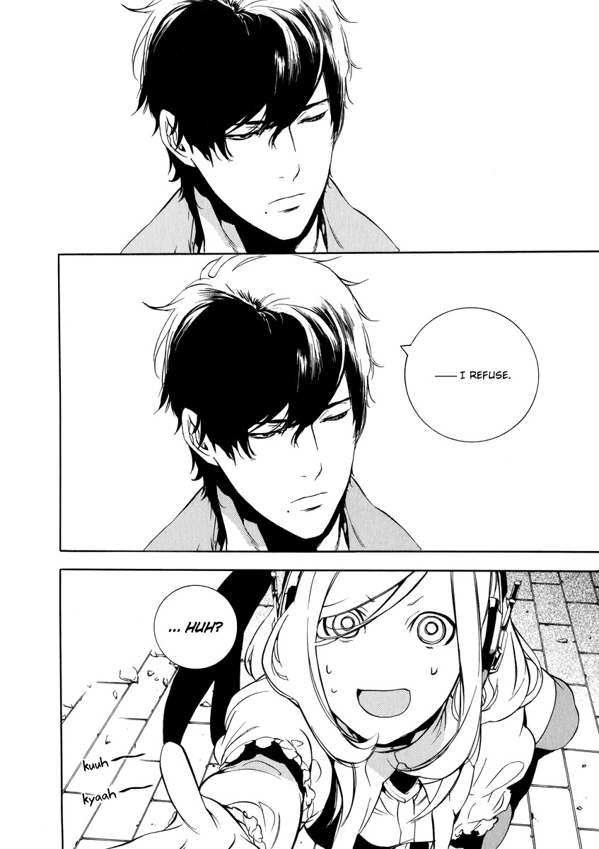 Chouritsu Houmuru Zyklus;Code Chapter 2 page 35 - Chapter 2: Destruction