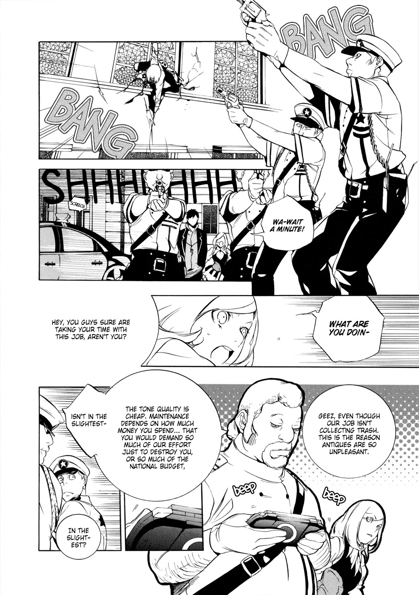 Chouritsu Houmuru Zyklus;Code Chapter 2 page 7 - Chapter 2: Destruction
