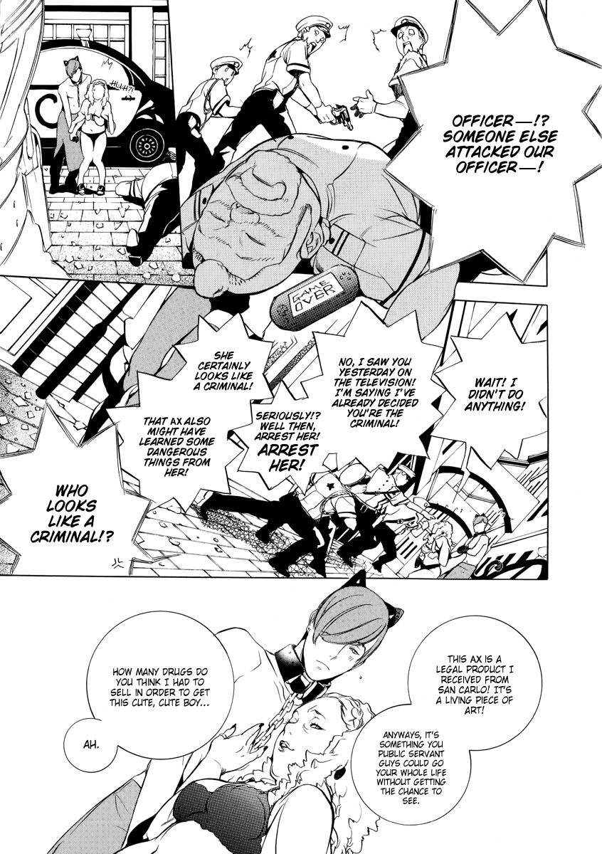 Chouritsu Houmuru Zyklus;Code Chapter 2 page 8 - Chapter 2: Destruction