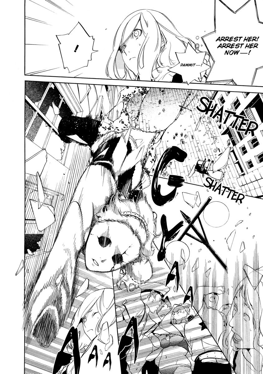 Chouritsu Houmuru Zyklus;Code Chapter 2 page 9 - Chapter 2: Destruction