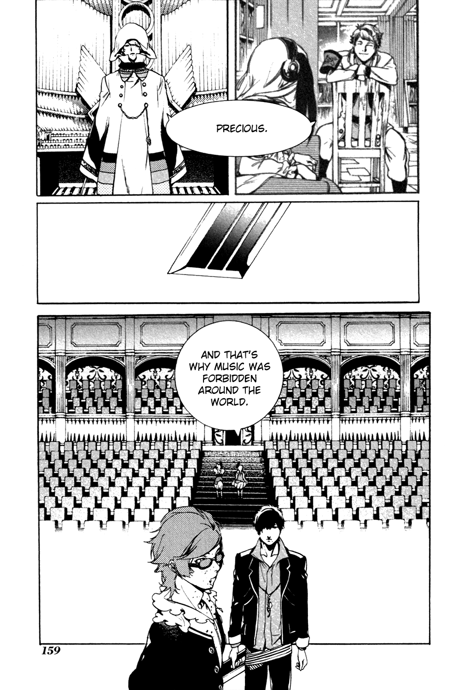 Chouritsu Houmuru Zyklus;Code Chapter 20 page 10 - Chapter 20: Music
