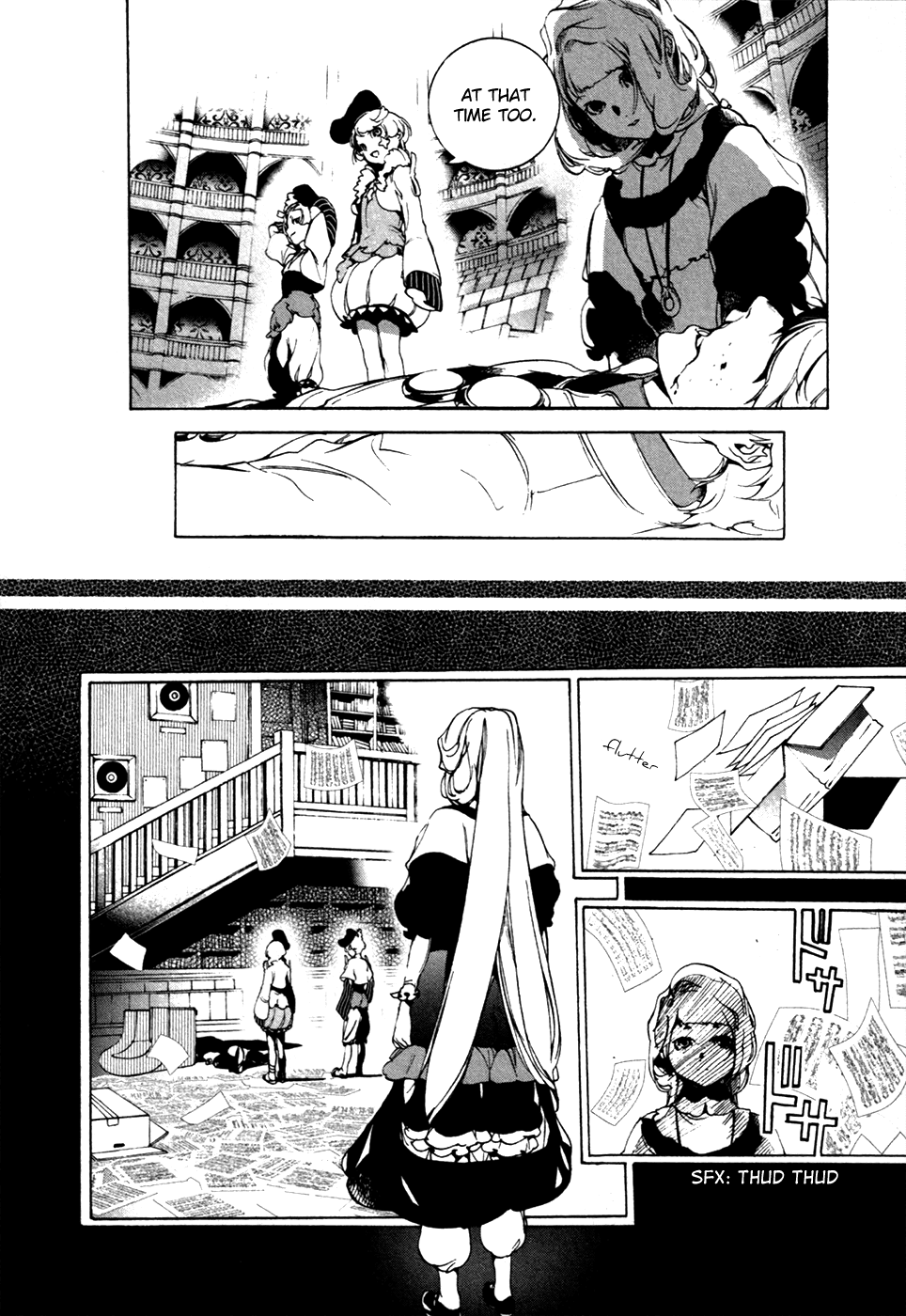 Chouritsu Houmuru Zyklus;Code Chapter 20 page 17 - Chapter 20: Music