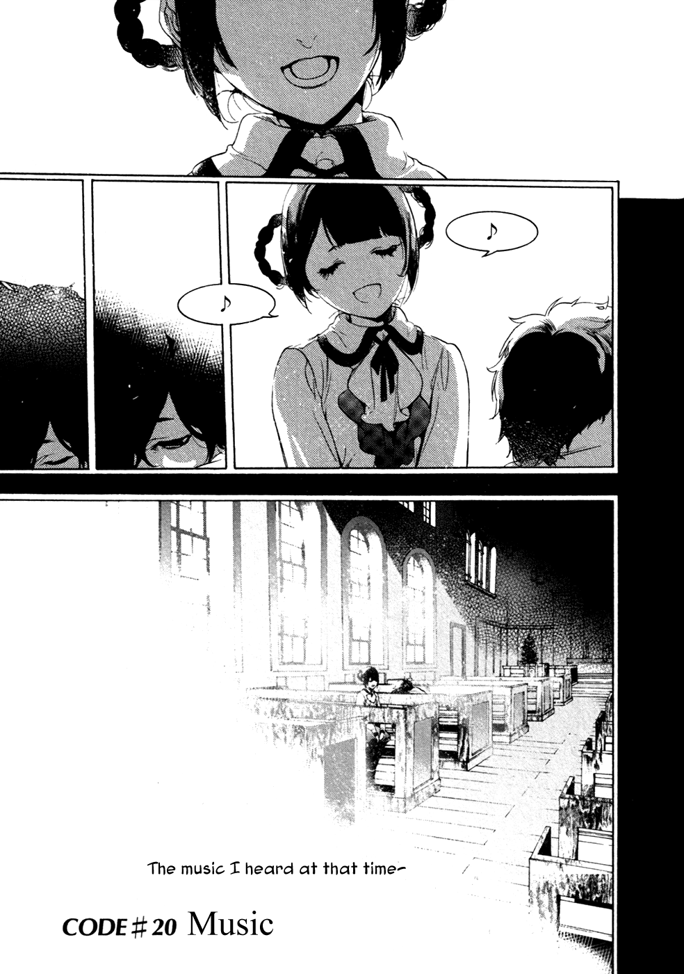 Chouritsu Houmuru Zyklus;Code Chapter 20 page 2 - Chapter 20: Music