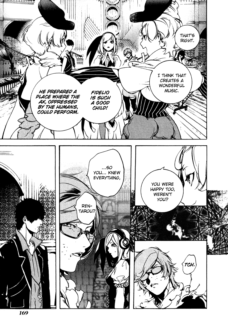 Chouritsu Houmuru Zyklus;Code Chapter 20 page 20 - Chapter 20: Music