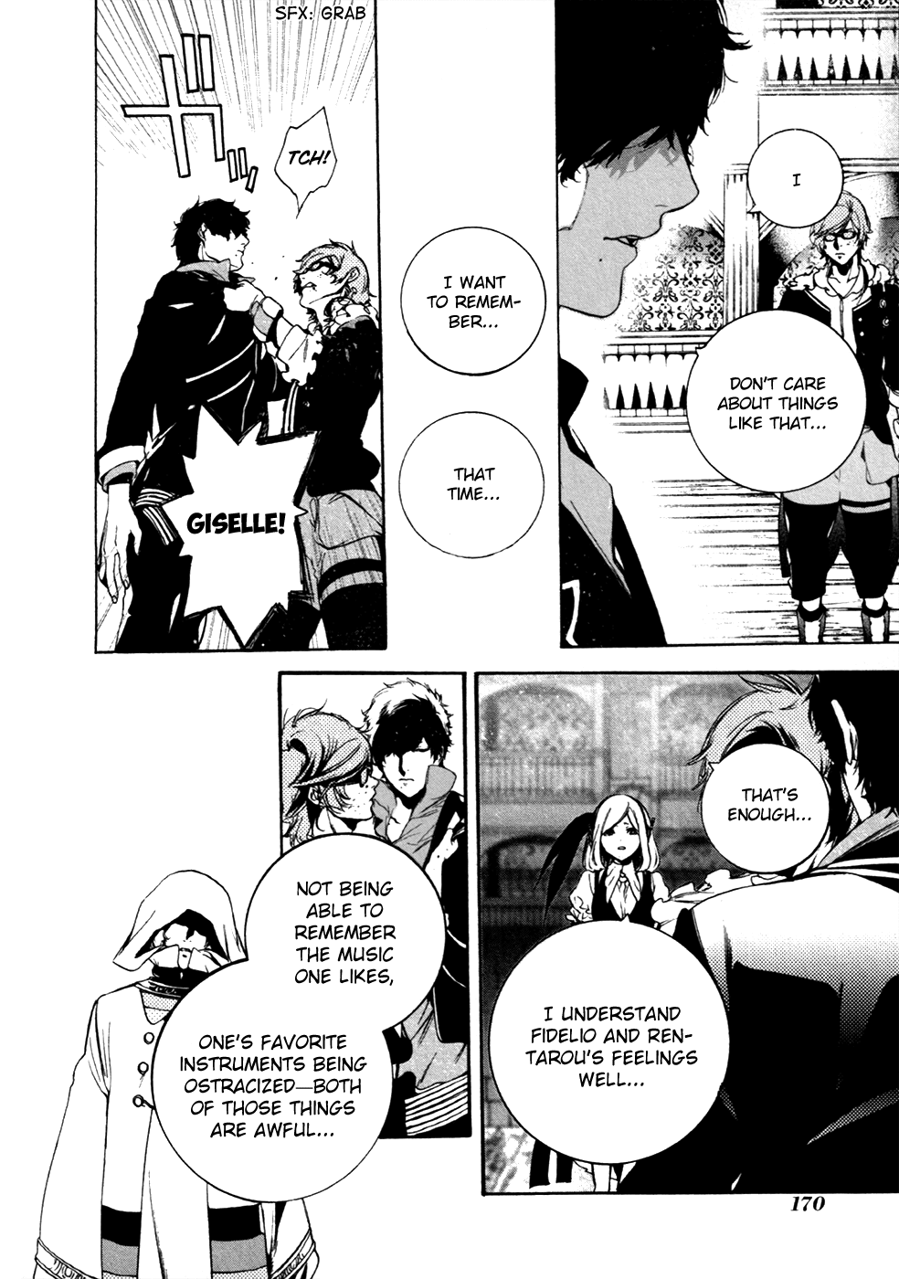 Chouritsu Houmuru Zyklus;Code Chapter 20 page 21 - Chapter 20: Music