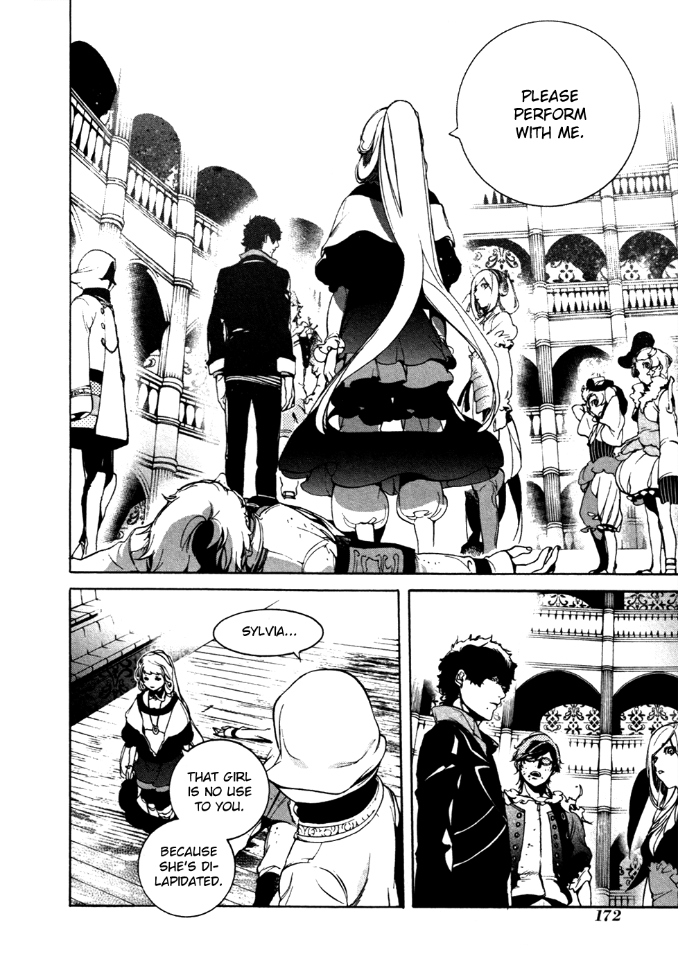 Chouritsu Houmuru Zyklus;Code Chapter 20 page 23 - Chapter 20: Music