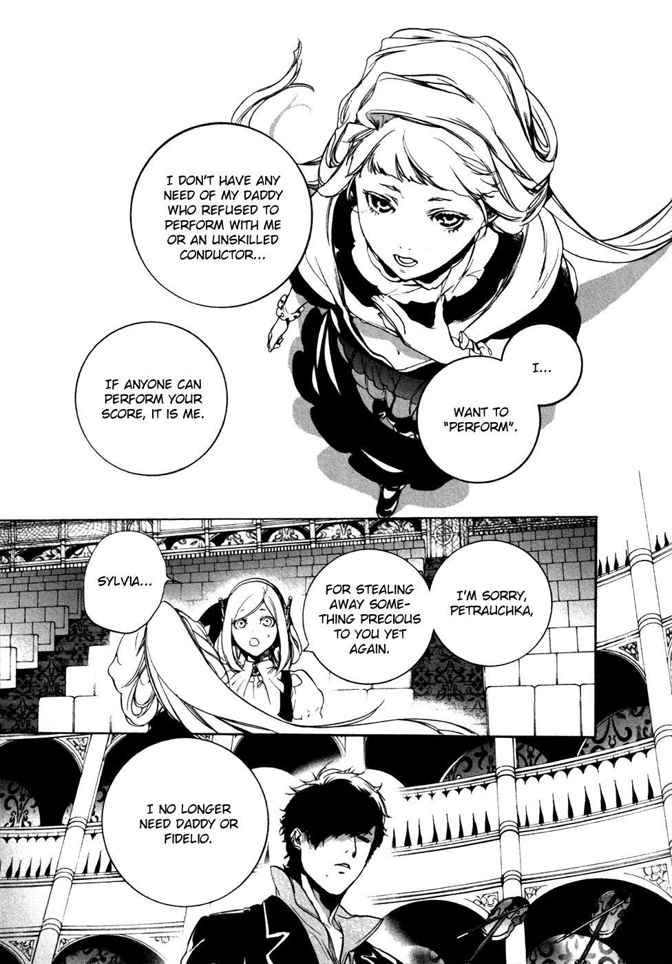 Chouritsu Houmuru Zyklus;Code Chapter 20 page 24 - Chapter 20: Music