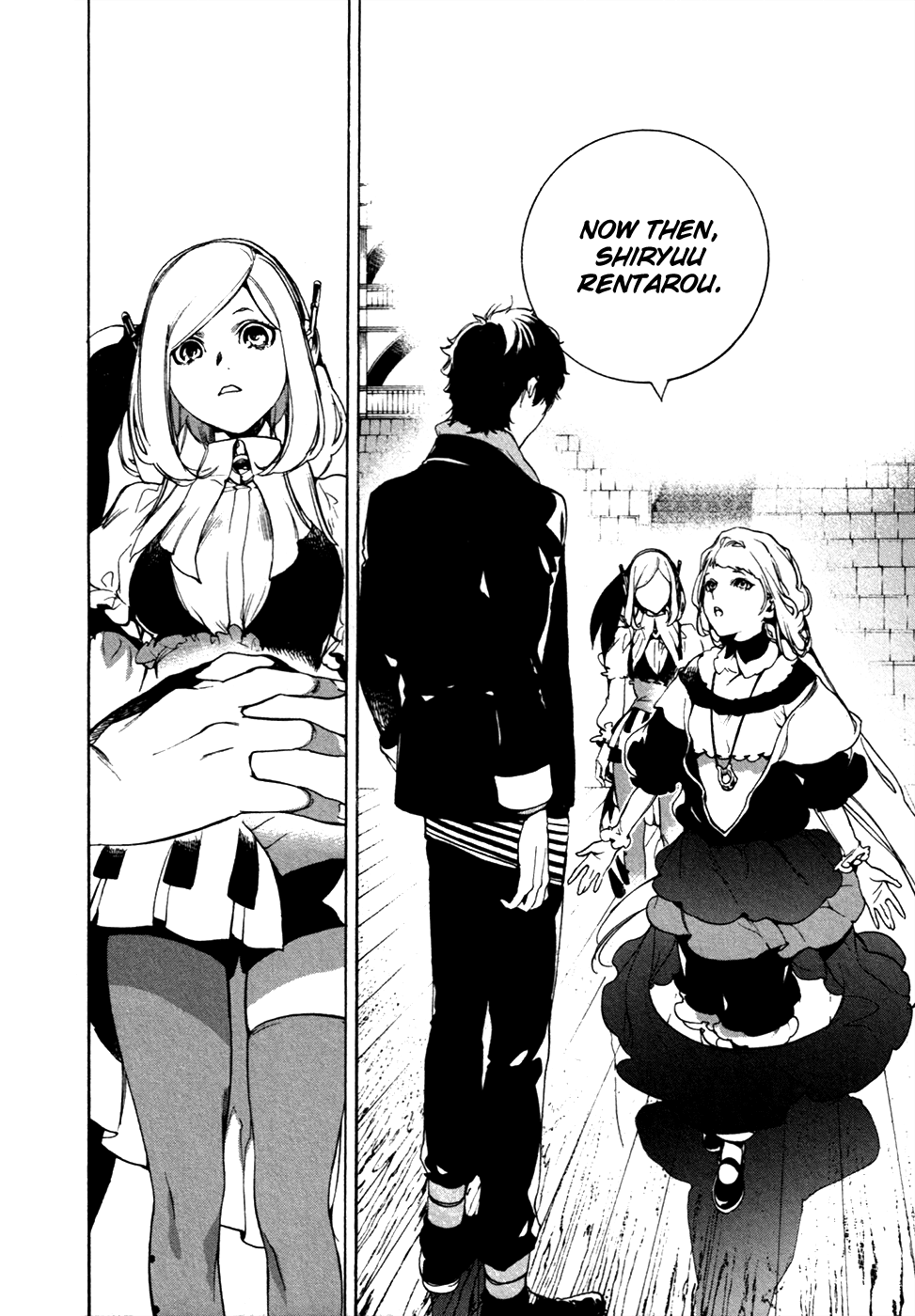 Chouritsu Houmuru Zyklus;Code Chapter 20 page 25 - Chapter 20: Music