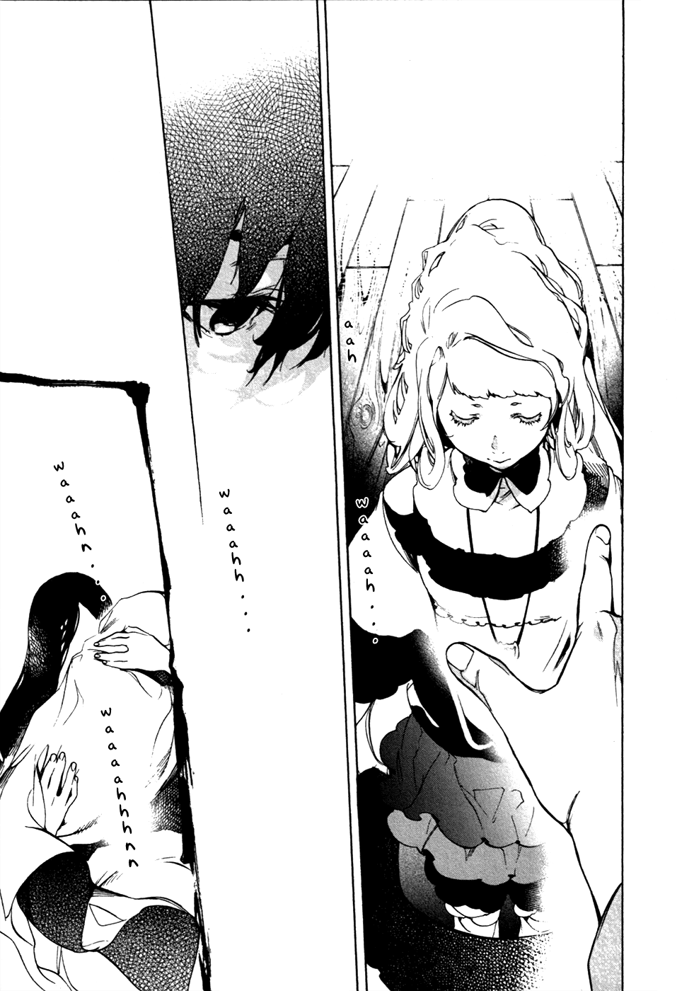Chouritsu Houmuru Zyklus;Code Chapter 20 page 26 - Chapter 20: Music