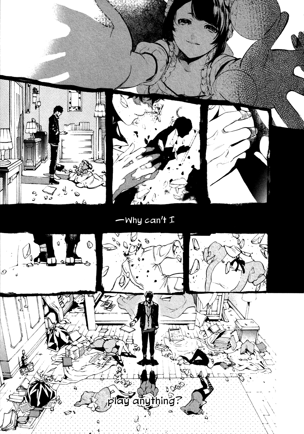 Chouritsu Houmuru Zyklus;Code Chapter 20 page 4 - Chapter 20: Music