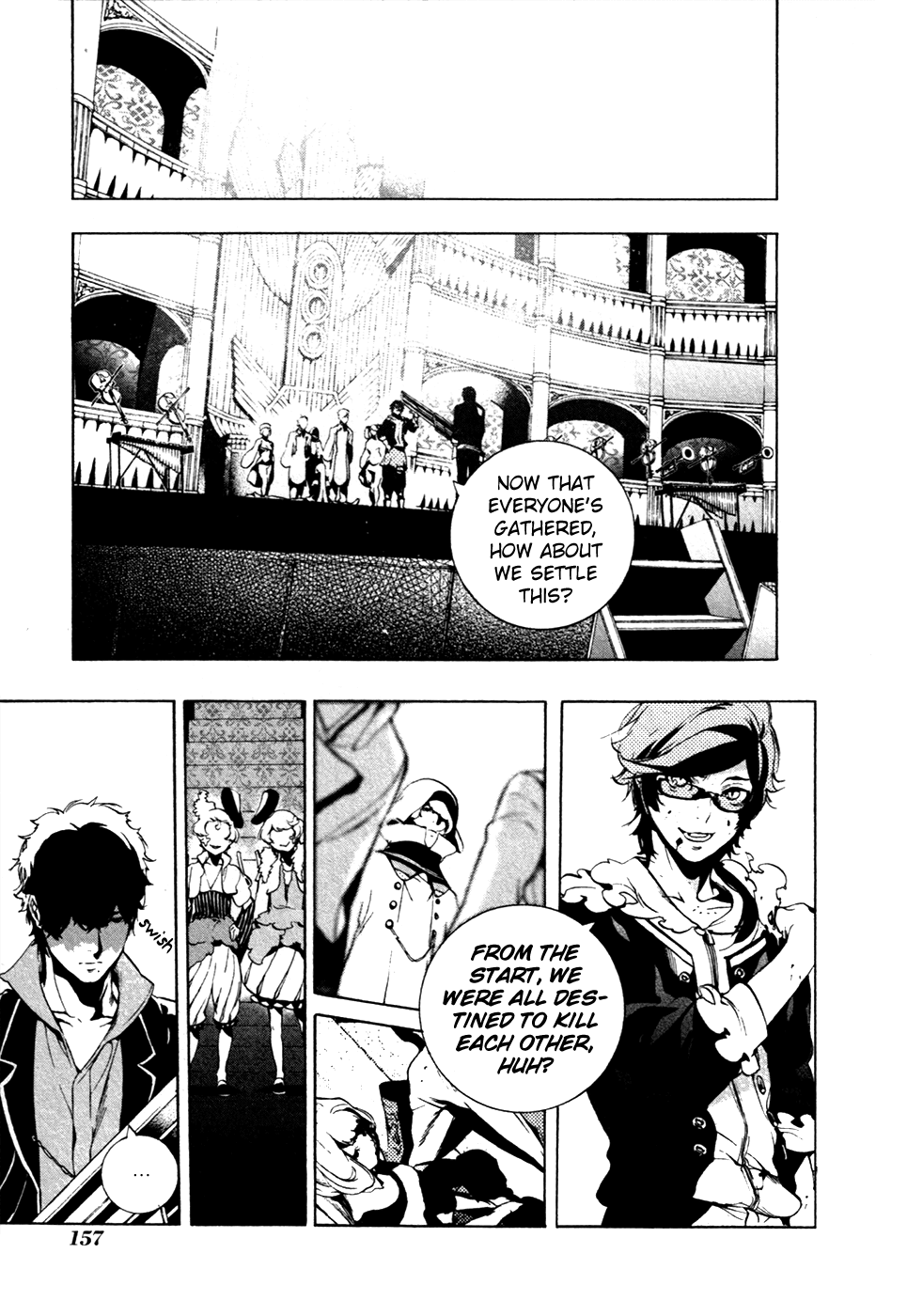 Chouritsu Houmuru Zyklus;Code Chapter 20 page 8 - Chapter 20: Music