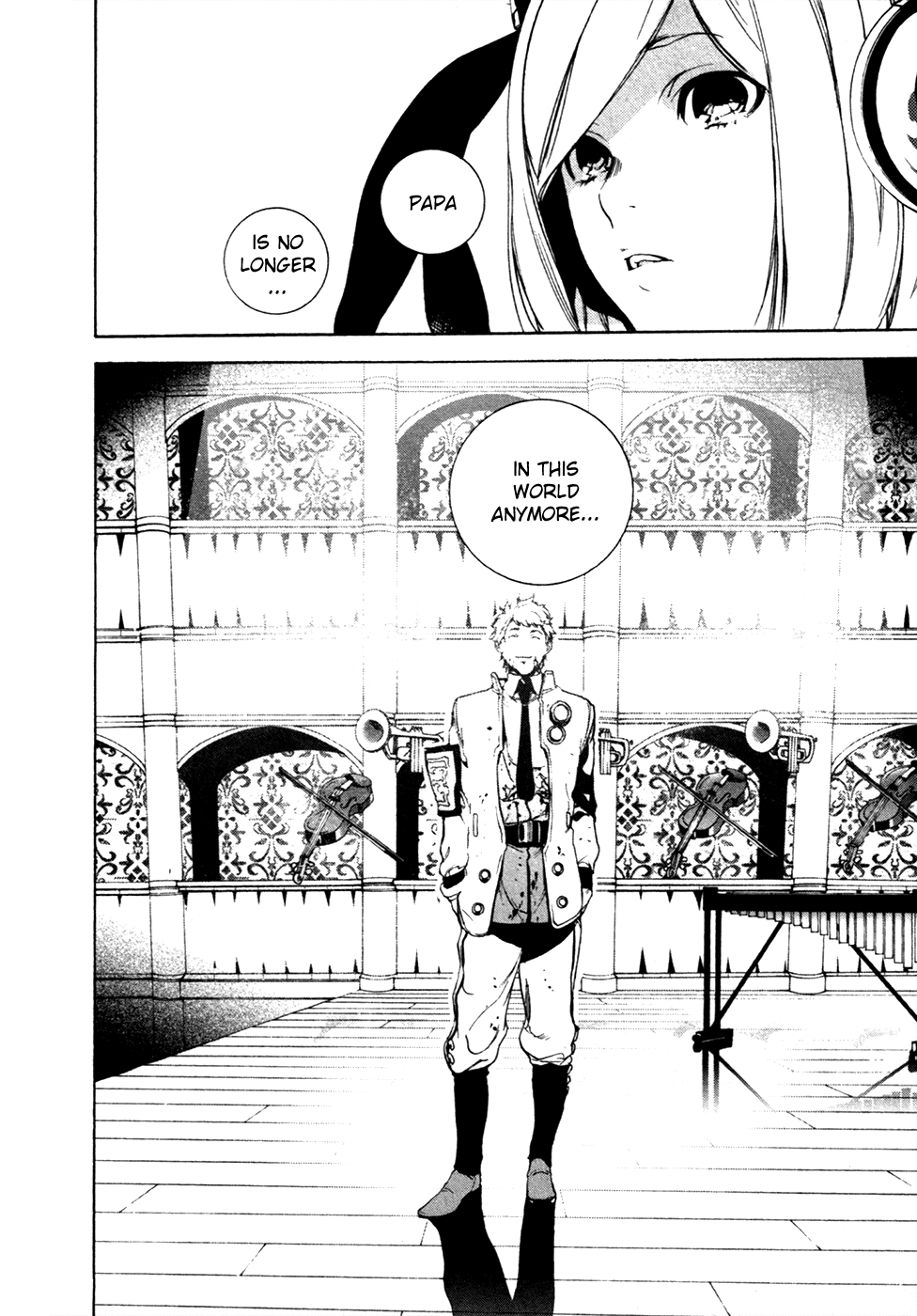 Chouritsu Houmuru Zyklus;Code Chapter 21 page 11 - Chapter 21: Funeral Gathering