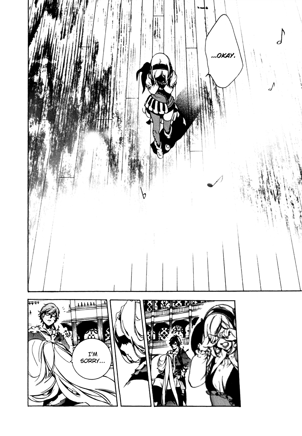 Chouritsu Houmuru Zyklus;Code Chapter 21 page 15 - Chapter 21: Funeral Gathering