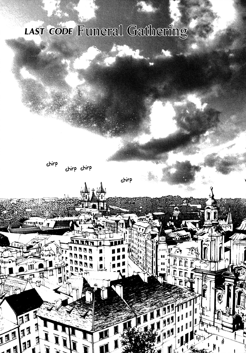 Chouritsu Houmuru Zyklus;Code Chapter 21 page 2 - Chapter 21: Funeral Gathering