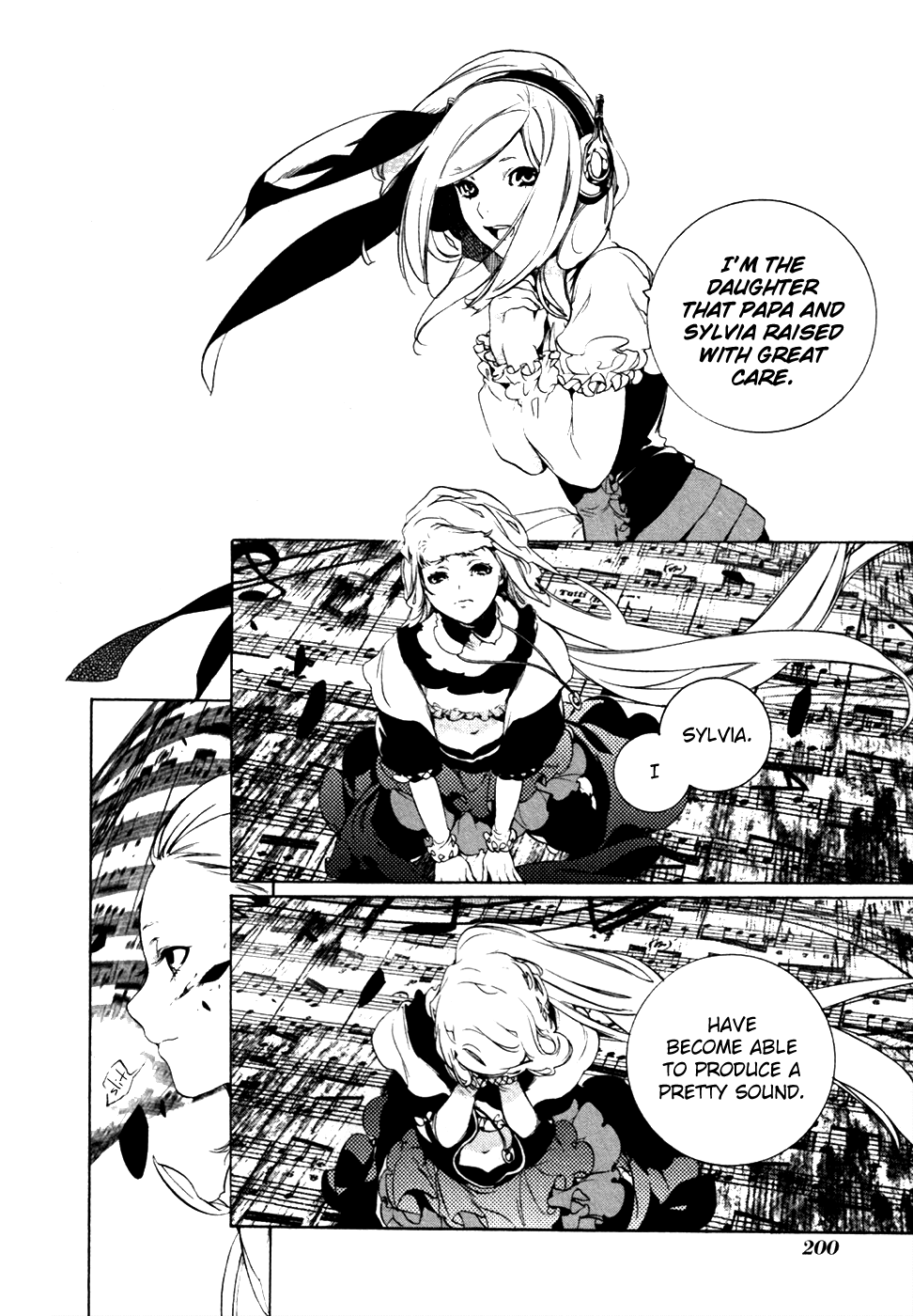 Chouritsu Houmuru Zyklus;Code Chapter 21 page 22 - Chapter 21: Funeral Gathering