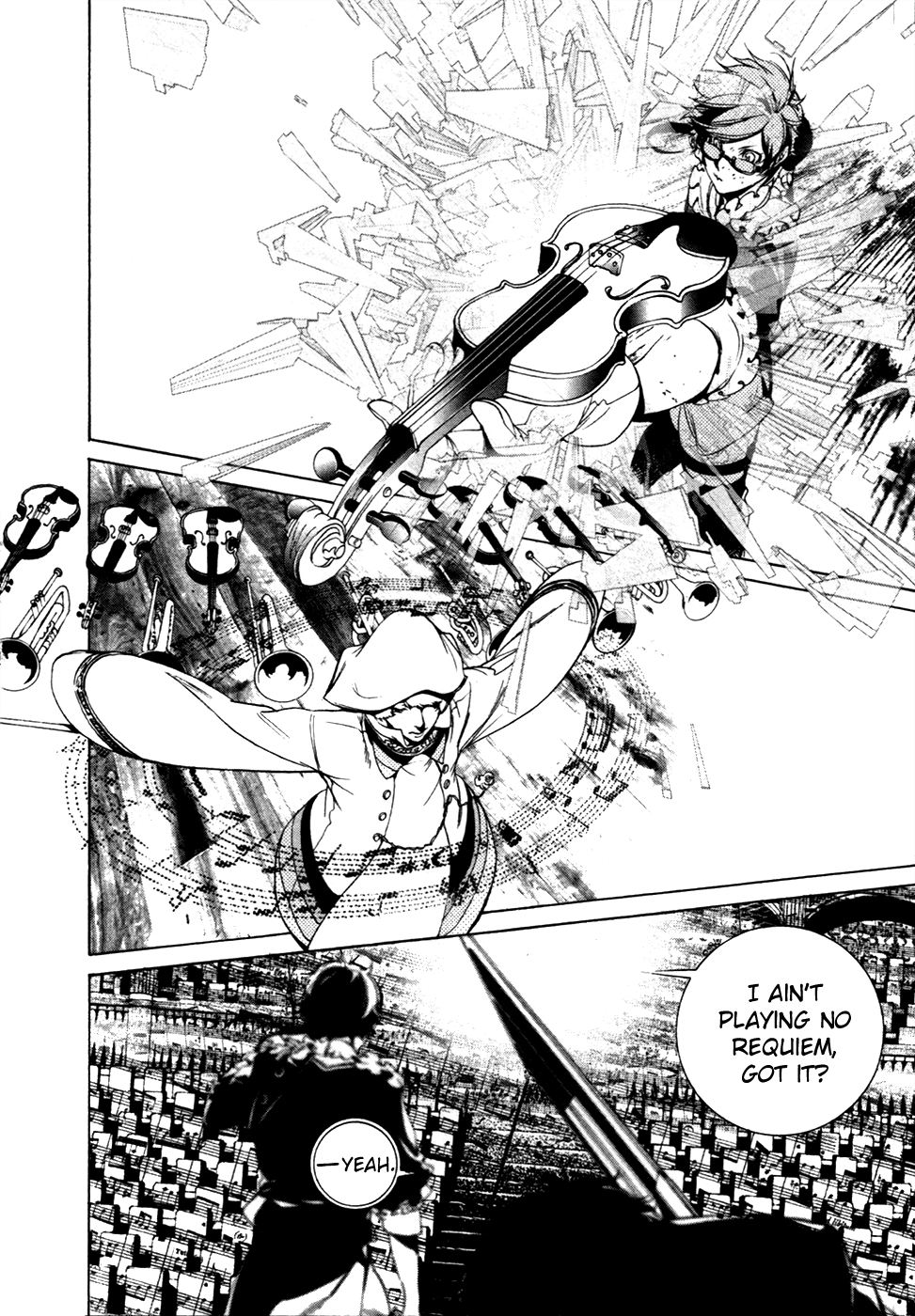 Chouritsu Houmuru Zyklus;Code Chapter 21 page 27 - Chapter 21: Funeral Gathering