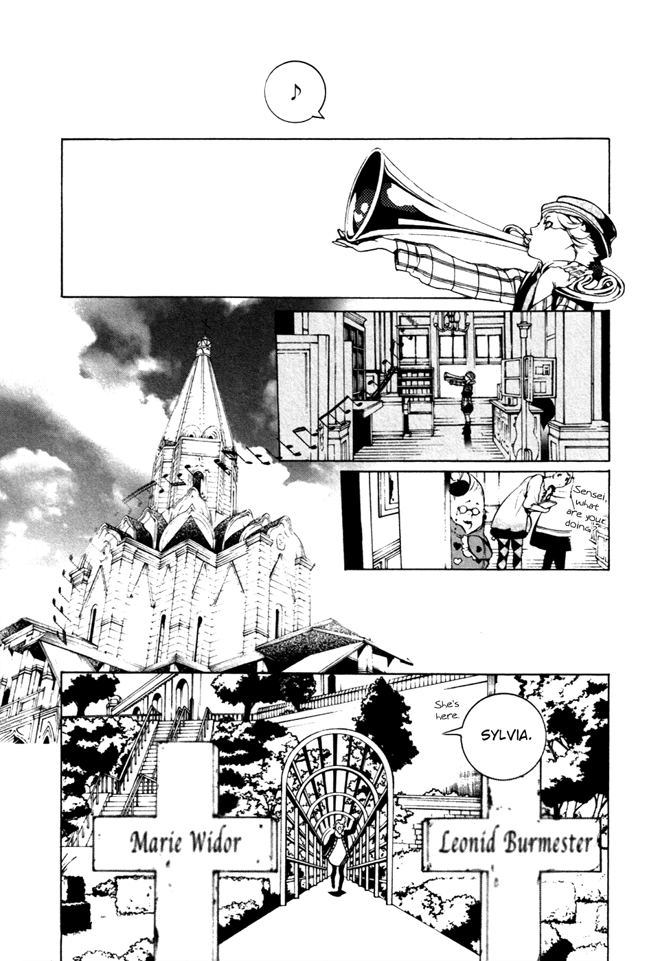 Chouritsu Houmuru Zyklus;Code Chapter 21 page 30 - Chapter 21: Funeral Gathering