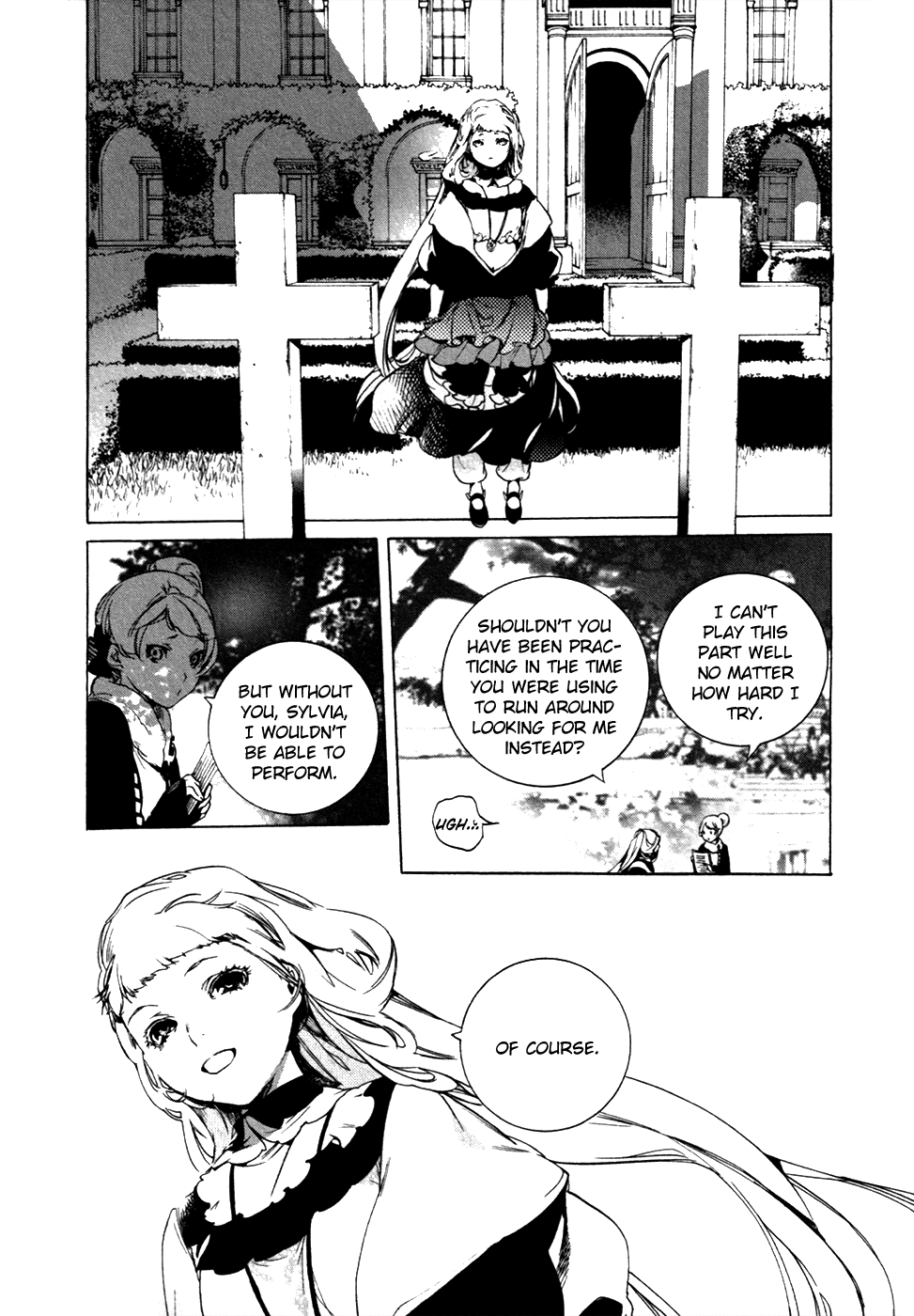 Chouritsu Houmuru Zyklus;Code Chapter 21 page 31 - Chapter 21: Funeral Gathering