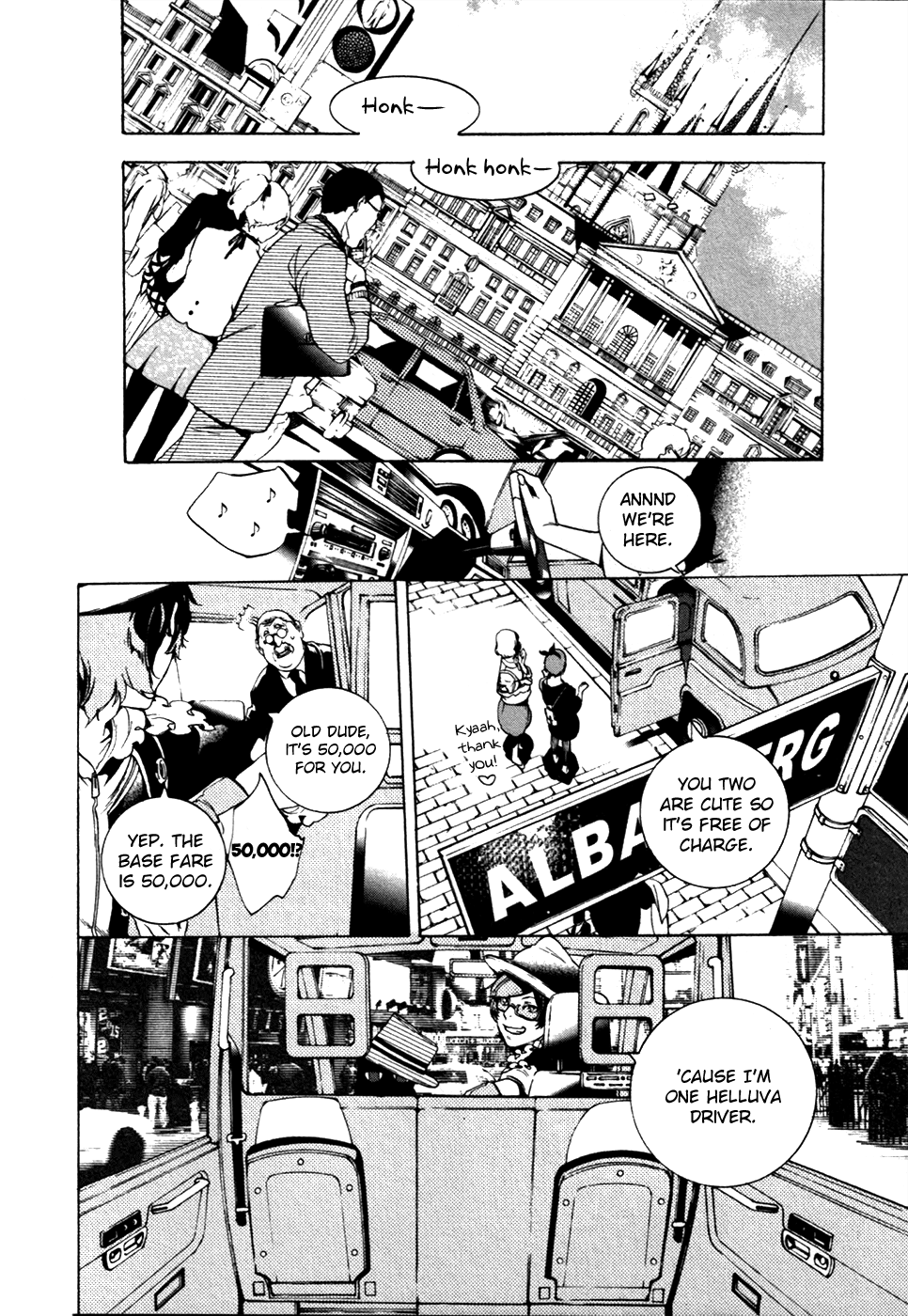 Chouritsu Houmuru Zyklus;Code Chapter 21 page 32 - Chapter 21: Funeral Gathering