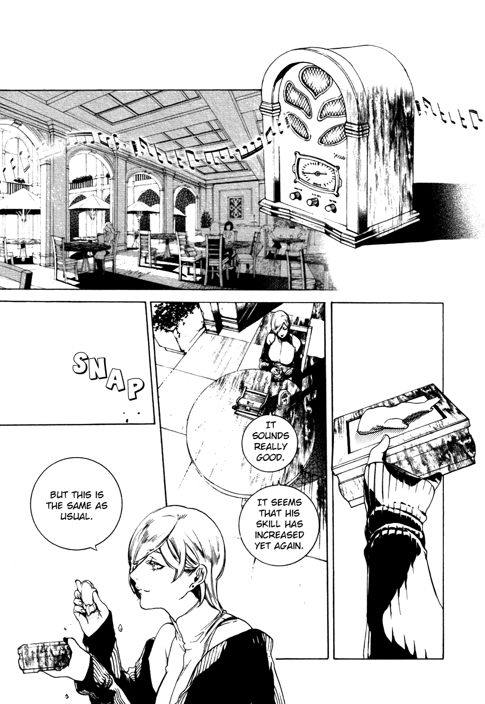 Chouritsu Houmuru Zyklus;Code Chapter 21 page 33 - Chapter 21: Funeral Gathering