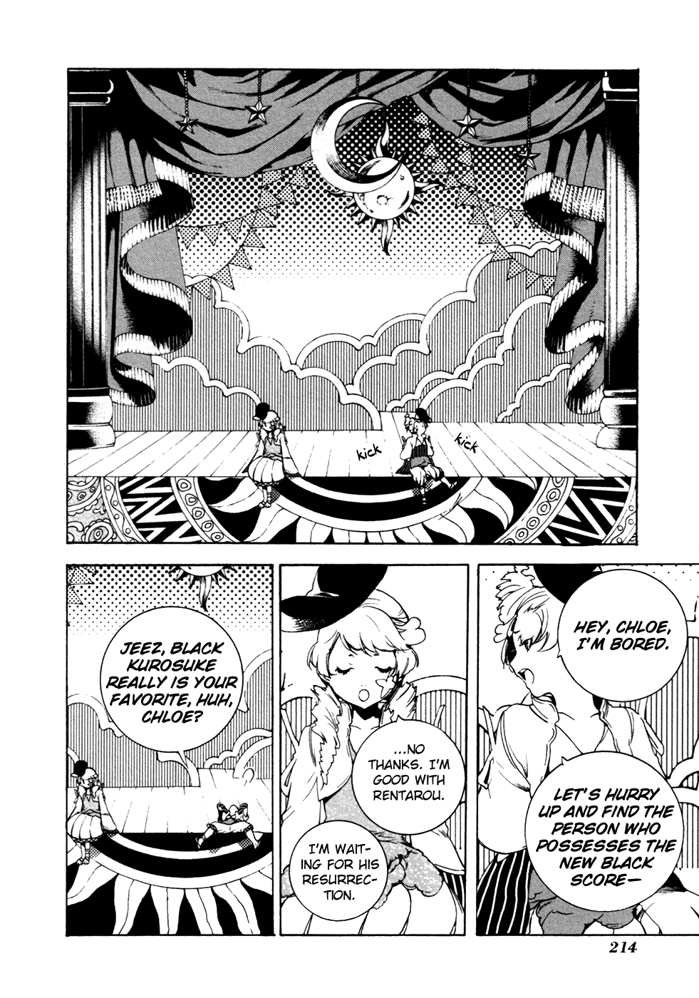 Chouritsu Houmuru Zyklus;Code Chapter 21 page 34 - Chapter 21: Funeral Gathering