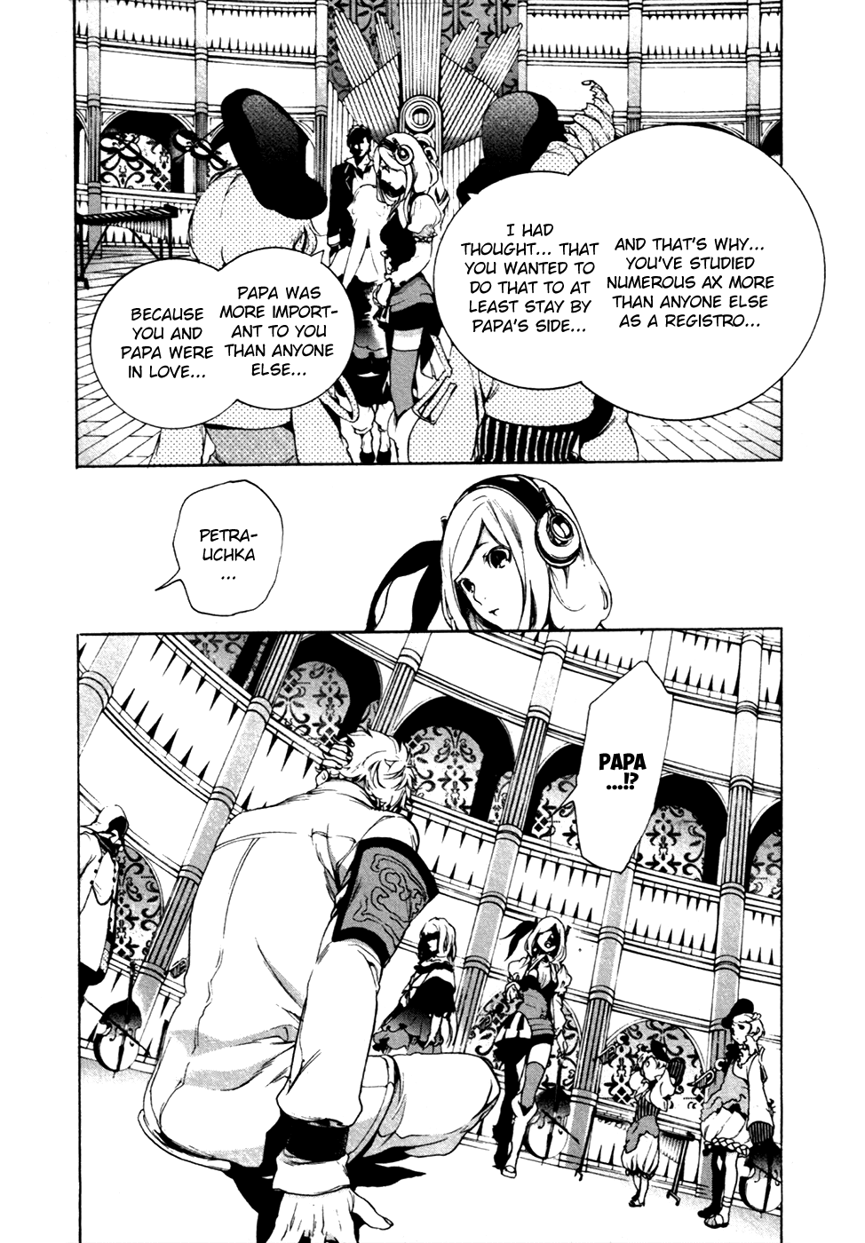 Chouritsu Houmuru Zyklus;Code Chapter 21 page 8 - Chapter 21: Funeral Gathering