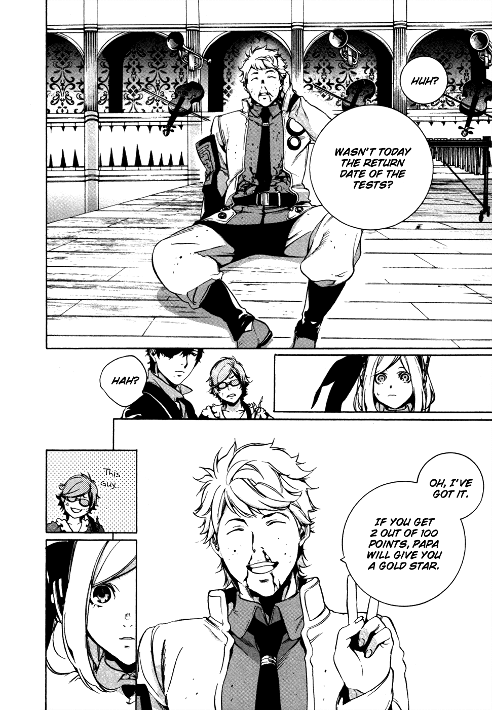 Chouritsu Houmuru Zyklus;Code Chapter 21 page 9 - Chapter 21: Funeral Gathering