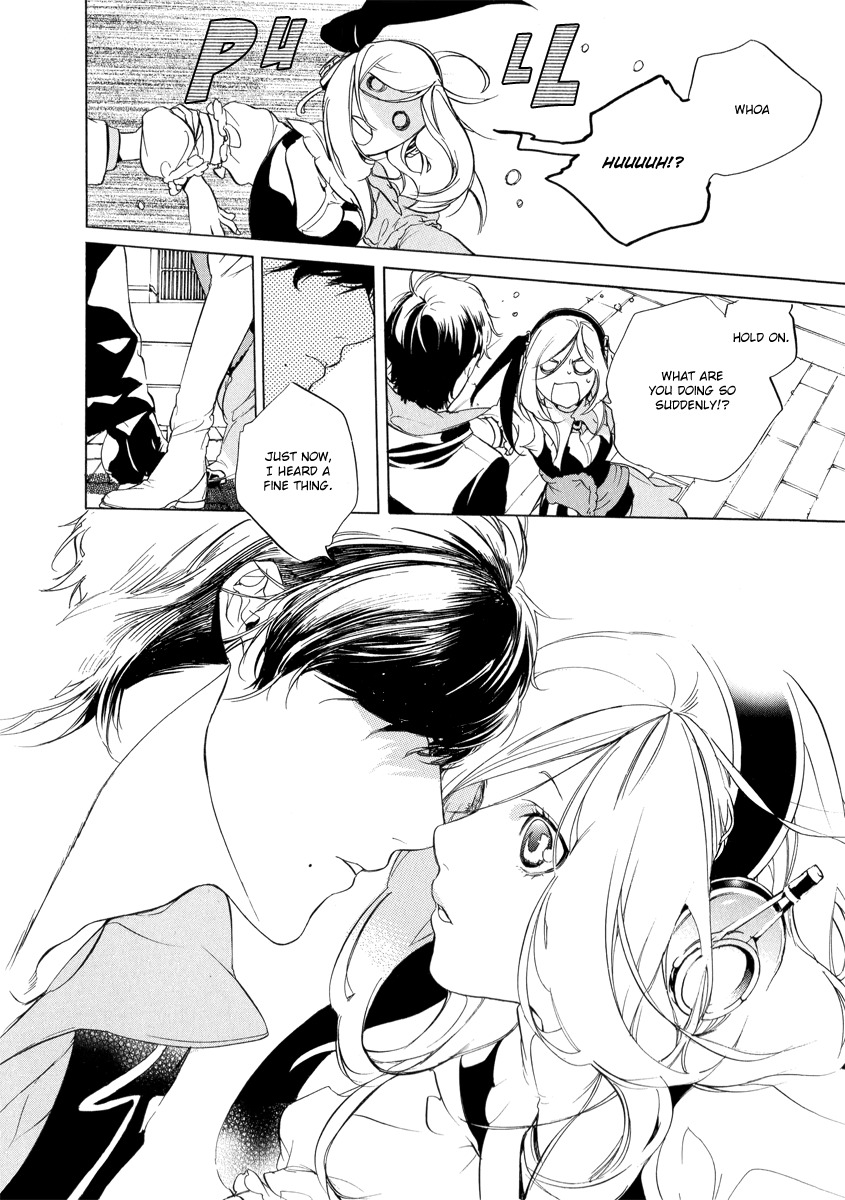 Chouritsu Houmuru Zyklus;Code Chapter 3 page 10 - Chapter 3: Preformance