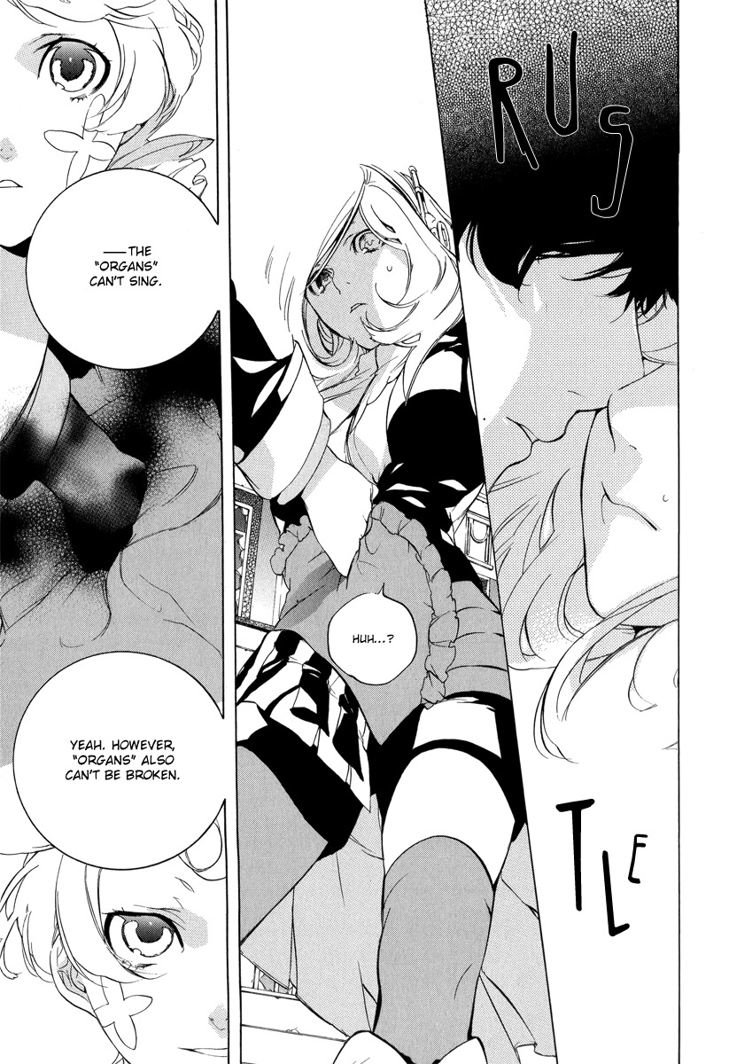 Chouritsu Houmuru Zyklus;Code Chapter 3 page 11 - Chapter 3: Preformance