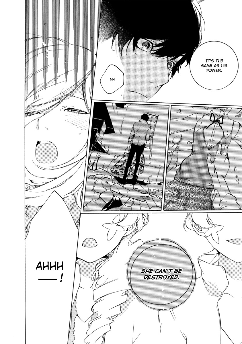 Chouritsu Houmuru Zyklus;Code Chapter 3 page 12 - Chapter 3: Preformance