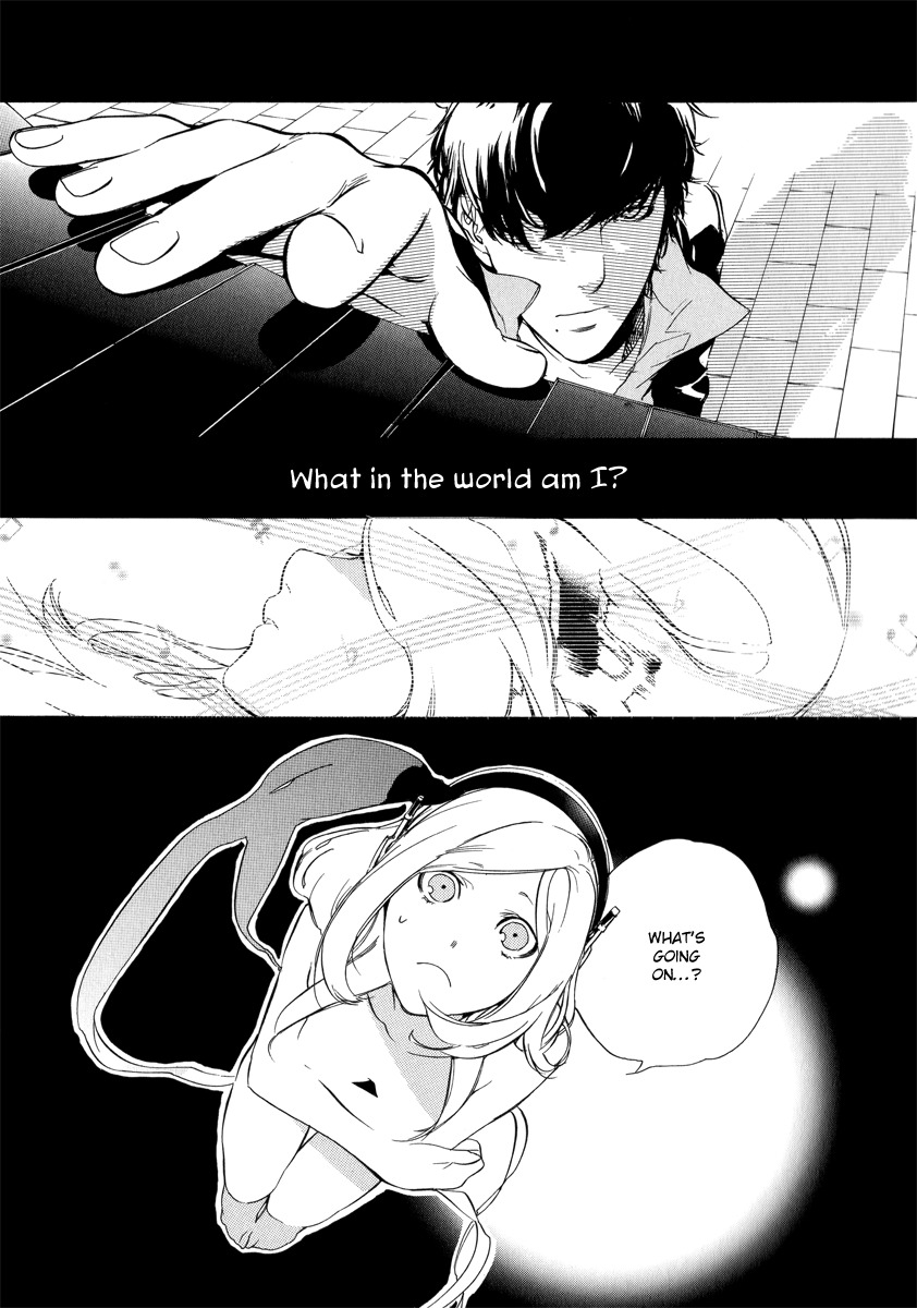 Chouritsu Houmuru Zyklus;Code Chapter 3 page 15 - Chapter 3: Preformance