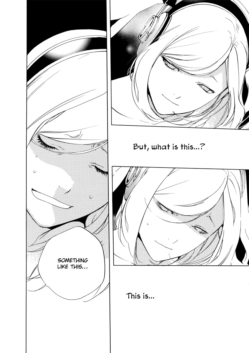 Chouritsu Houmuru Zyklus;Code Chapter 3 page 16 - Chapter 3: Preformance