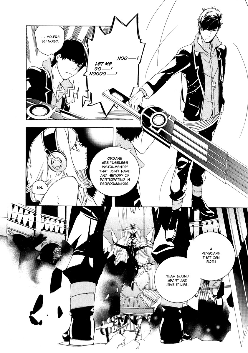 Chouritsu Houmuru Zyklus;Code Chapter 3 page 19 - Chapter 3: Preformance