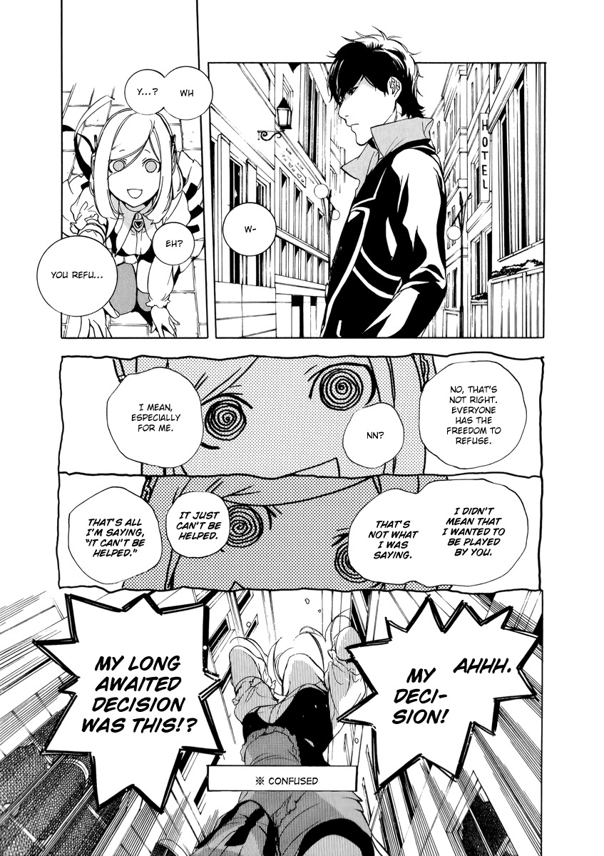 Chouritsu Houmuru Zyklus;Code Chapter 3 page 2 - Chapter 3: Preformance