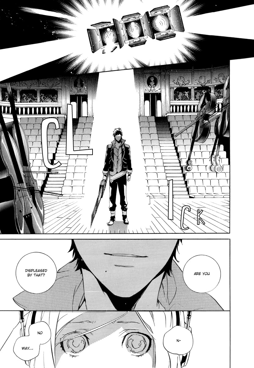 Chouritsu Houmuru Zyklus;Code Chapter 3 page 20 - Chapter 3: Preformance