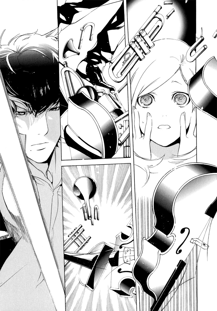 Chouritsu Houmuru Zyklus;Code Chapter 3 page 22 - Chapter 3: Preformance