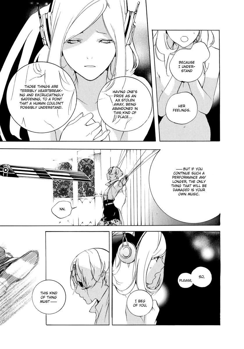 Chouritsu Houmuru Zyklus;Code Chapter 3 page 24 - Chapter 3: Preformance